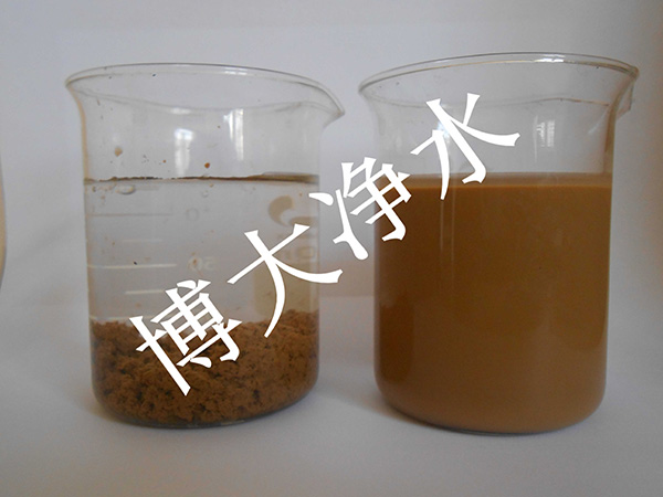 草莓视频在线淨水材料