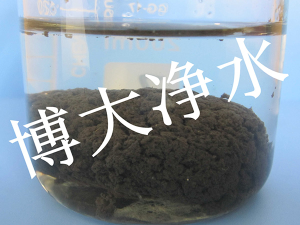草莓视频在线淨水材料