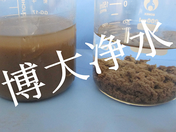 草莓视频在线淨水材料