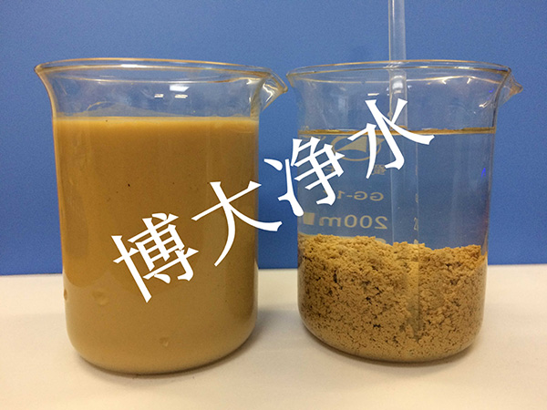 草莓视频在线淨水材料