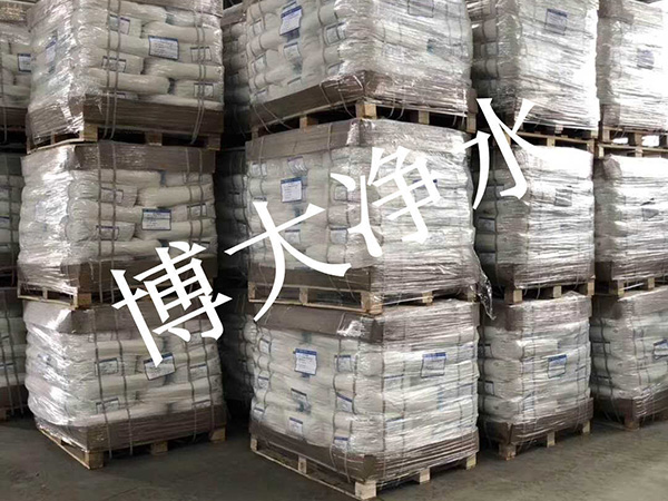 草莓视频在线淨水材料