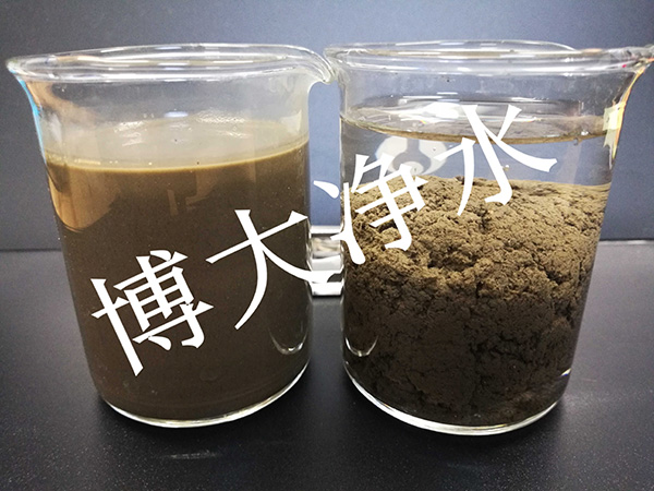 草莓视频在线淨水材料