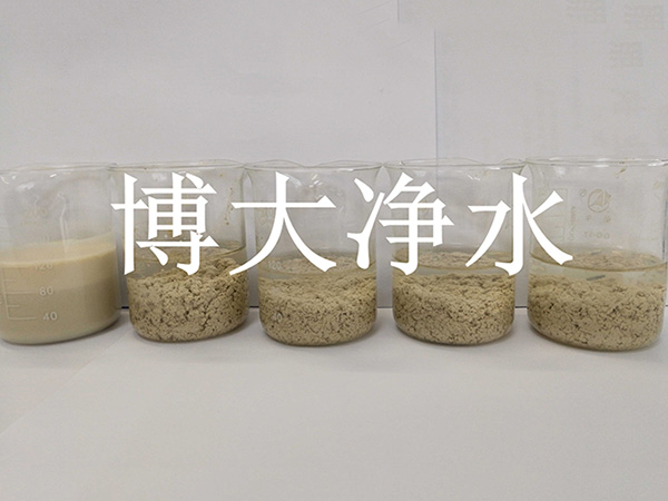 草莓视频在线淨水材料