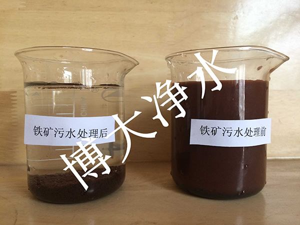 草莓视频在线淨水材料