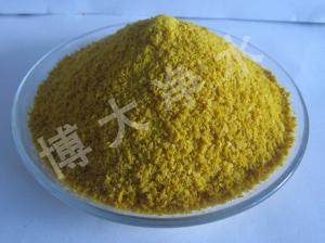 聚（jù）合氯化鋁pac→查看詳情