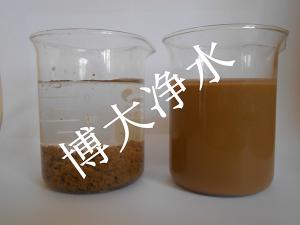 草莓视频在线淨水材料