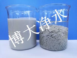 草莓视频在线淨水材料（liào）