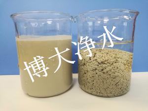 草莓视频在线淨水材料