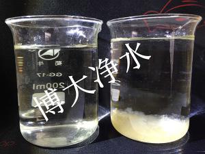 草莓视频在线淨水材料