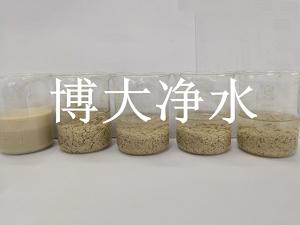 草莓视频在线（dà）淨水材料