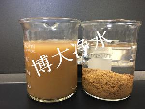草莓视频在线淨水材料