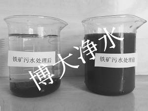 博（bó）大淨水材料