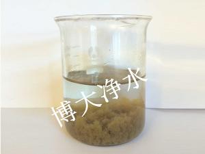 草莓视频在线淨水材料